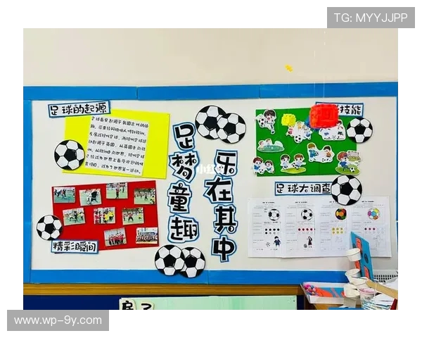 以足球墙训练墙为核心打造青少年精准控球与团队协作新模式